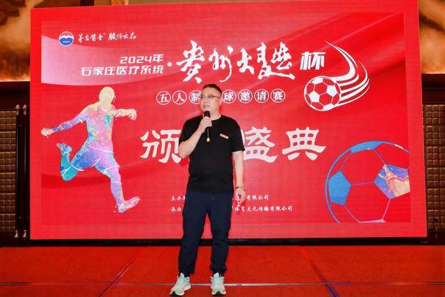 放虎归山？被森林狼交易的加内特、乐福、加内特和唐斯最终都夺冠