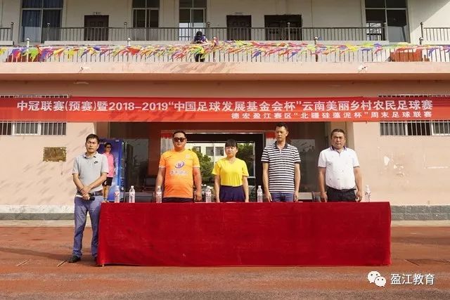 曼联锁定未来中场核心，贝林厄姆成最佳选择！